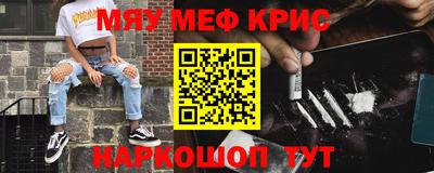 не бодяженный Чебоксары