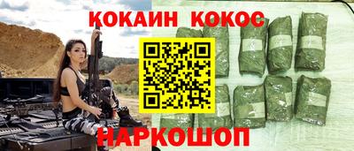 не бодяженный Чебоксары