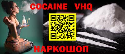 не бодяженный Чебоксары