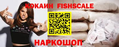 первитин Чапаевск