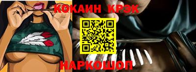 сатива Усть-Джегута