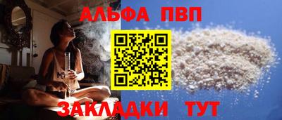 не бодяженный Чебоксары
