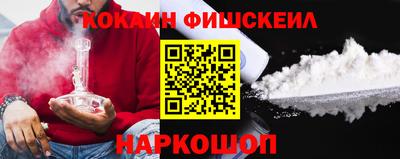 марки lsd Добрянка