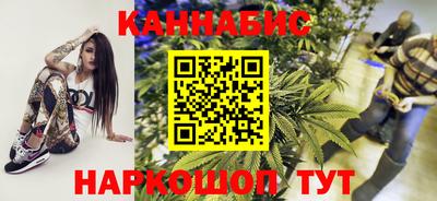 первитин Чапаевск