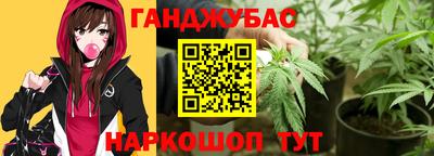 ешки Чебаркуль