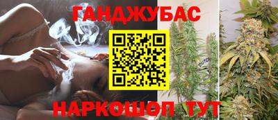 ешки Чебаркуль