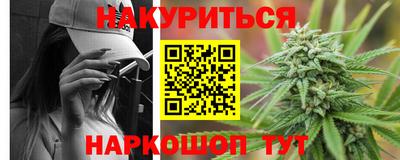ешки Чебаркуль