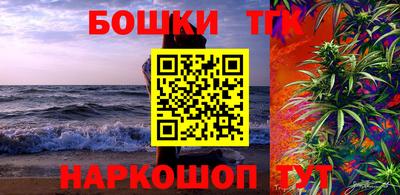 не бодяженный Чебоксары