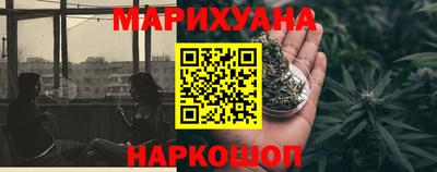 сатива Усть-Джегута