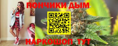 первитин Чапаевск