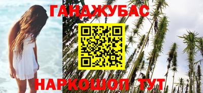 ешки Чебаркуль