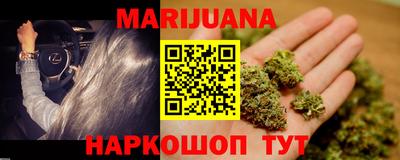ешки Чебаркуль