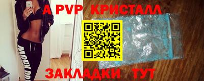 не бодяженный Чебоксары