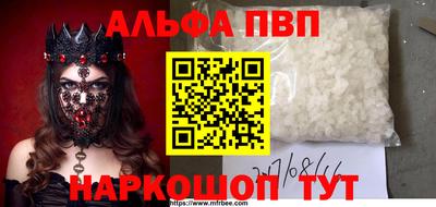 MESCALINE Дмитров