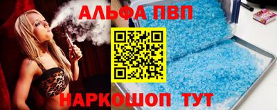 не бодяженный Чебоксары
