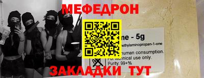 не бодяженный Чебоксары